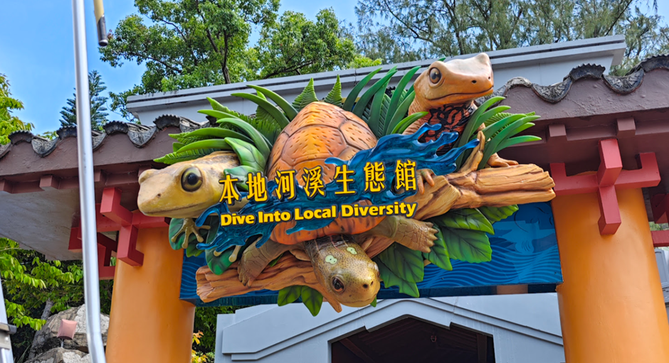 微信圖片 20250916012534